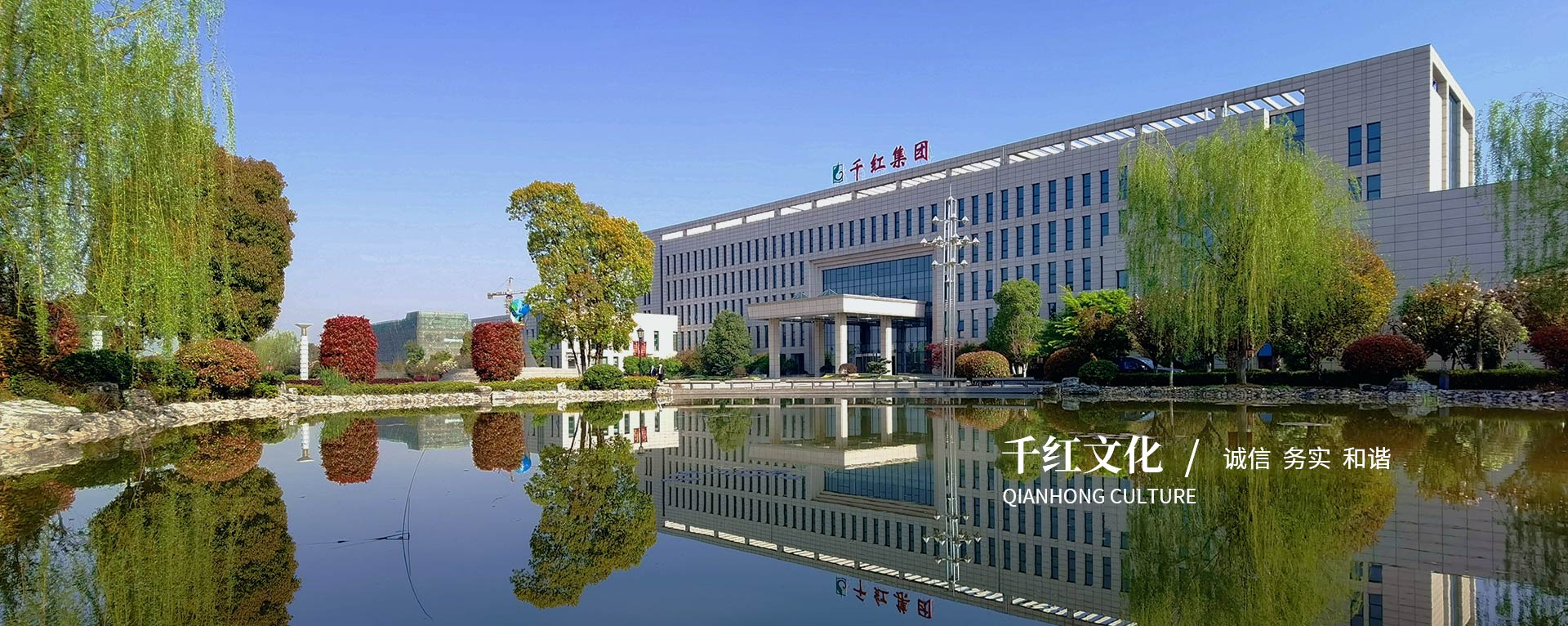 海博论坛hibet文化