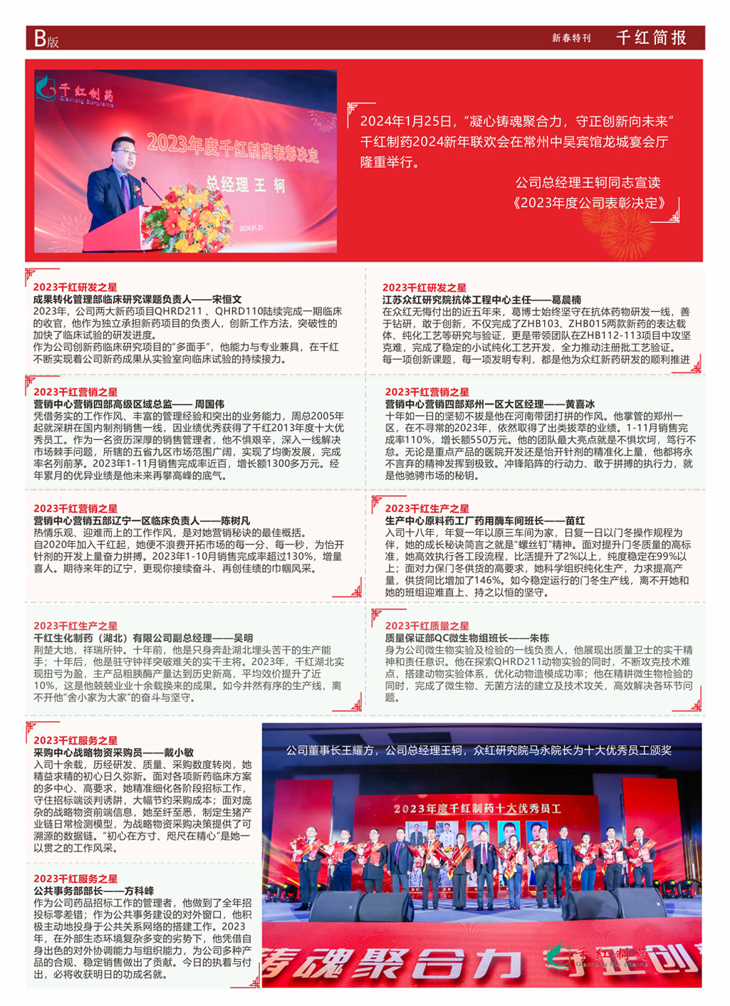海博论坛·hibet(中国)官方网站
