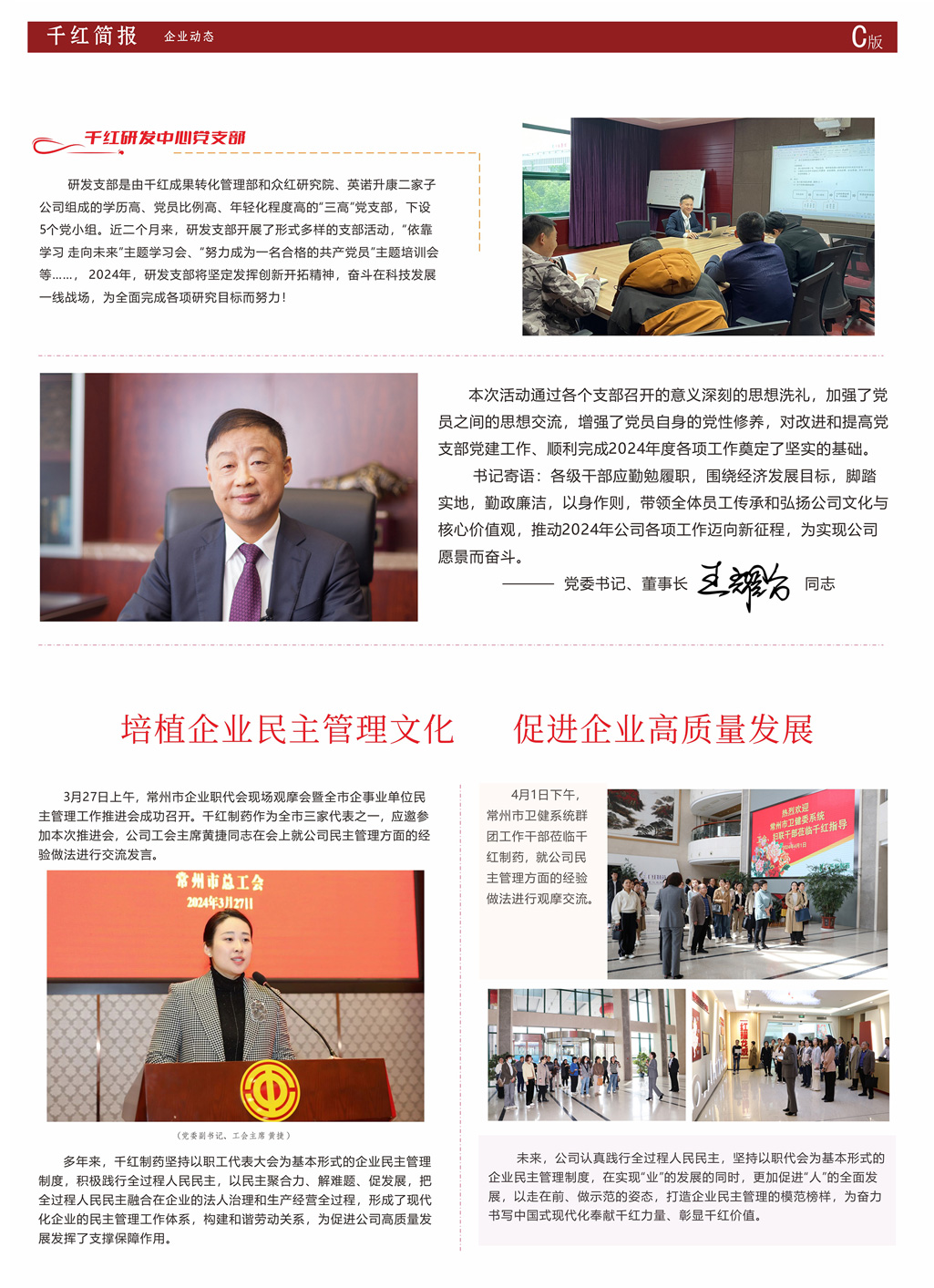 海博论坛·hibet(中国)官方网站
