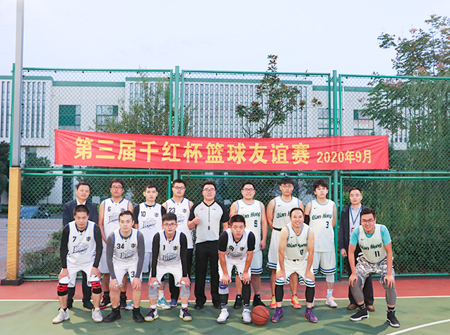 5351608704565313.jpg 篮球角逐.jpg