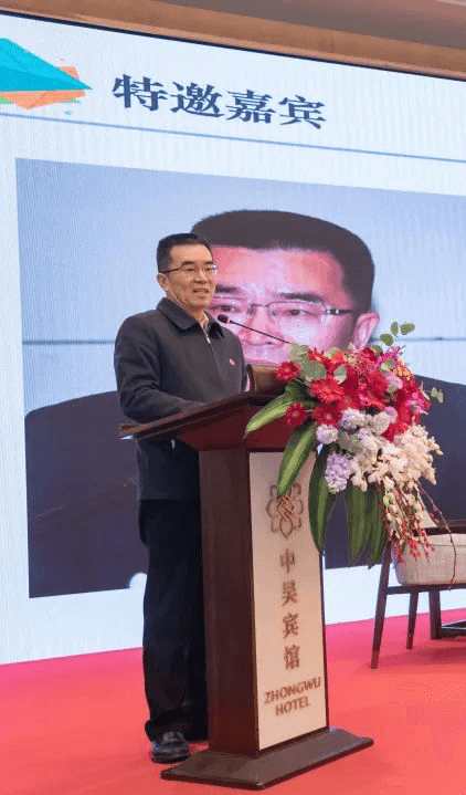 1921641372785986.png 中国药科大学党委书记 (1).png