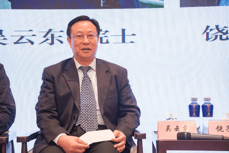 5021641373190286.png 吴云东 院士4 (1).png